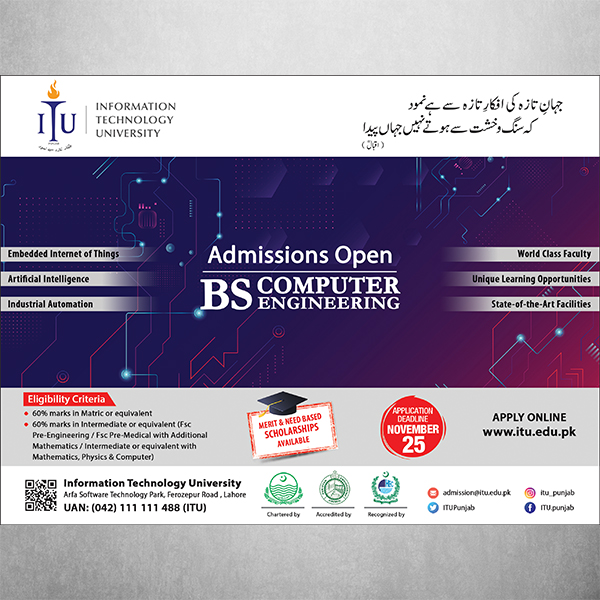 ITU Ad