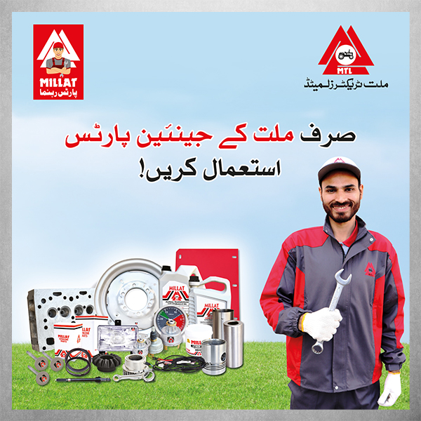 Milat Tractor Parts