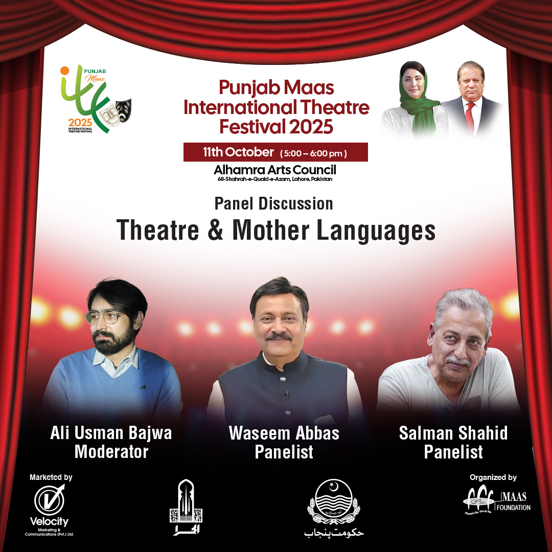 Theatre Festival — 3