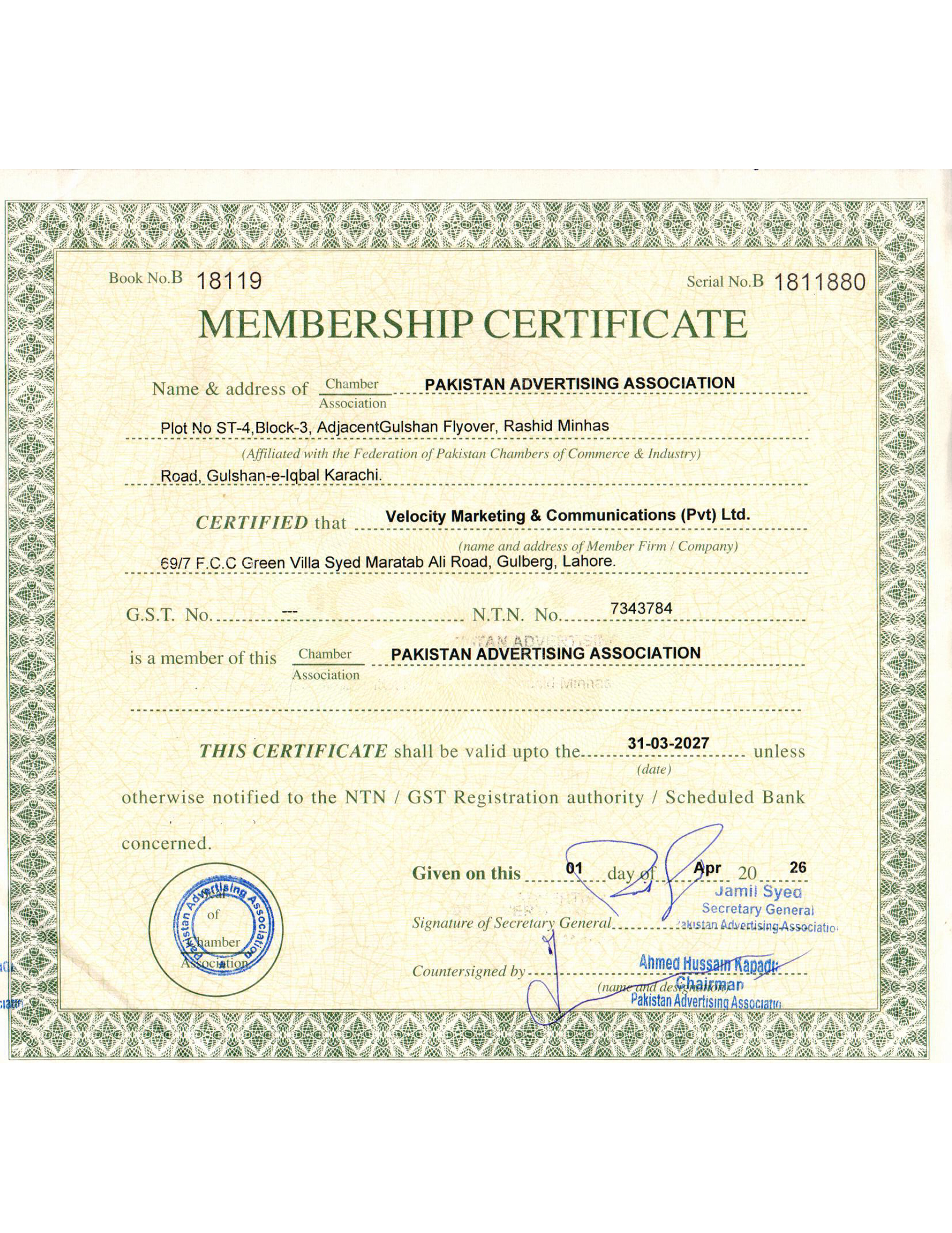 Accredation PAA