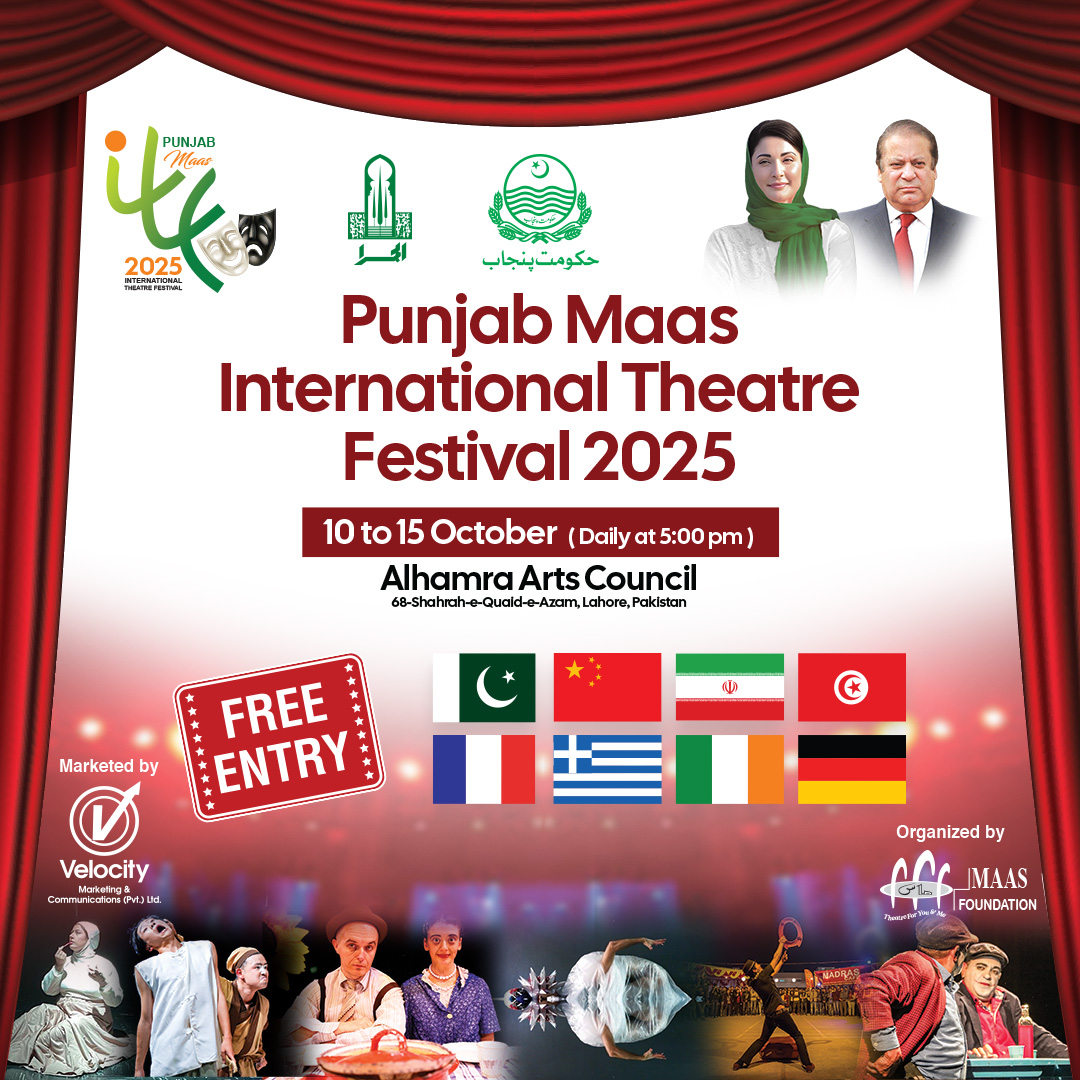 Theatre Festival