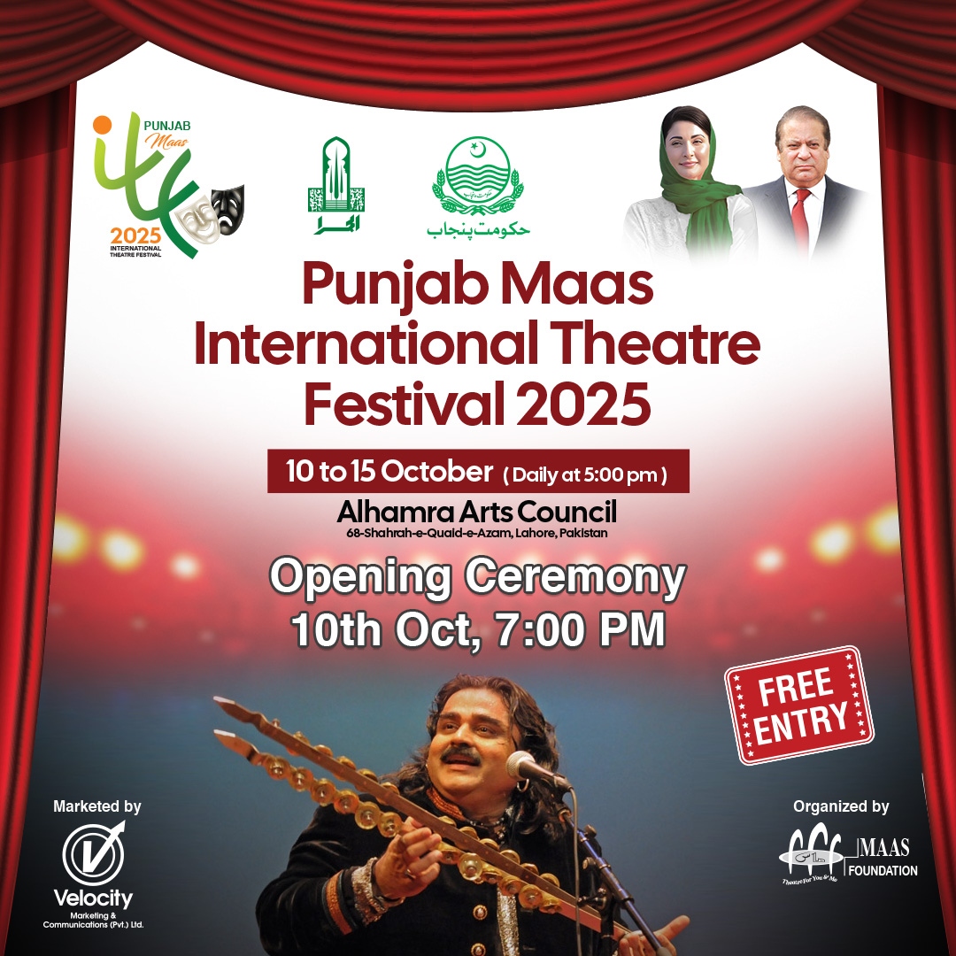 Theatre Festival — 2